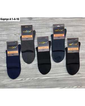 Мужские носки классик Плотный хлопок Качество супер В упаковка 10 пар Размер 41-47