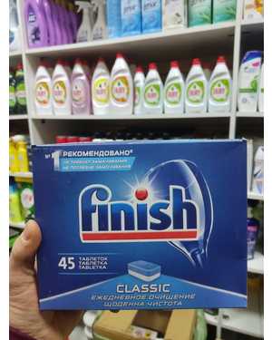 Средство FINISH CLASSIC FRESH для мытья посуды в посудомоечных машинах В УП 45 ШТ