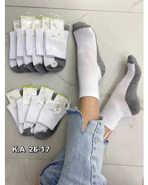 Женские носки. Размер: 36-41. В упаковке 10 пар