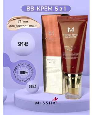 Тональный крем MISSHA M Perfect Cover BB Cream SPF42 N° 23 и 21