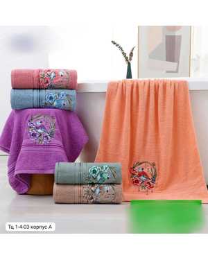 Махровое полотенца Размер: 70*140СМ В упаковке 6 шт разного цвета