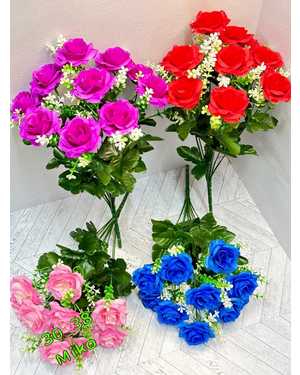 Искусственные цветы в упаковке 20шт Размер: 45см разный цвет