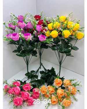 Искусственно цветы в упаковке 20 штук разные цвета Размер 52см