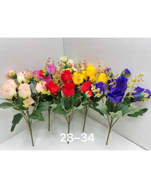 Искусственно цветы в упаковке 40 штук разные цвета Размер 30см