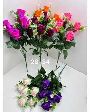 Искусственно цветы в упаковке 20 штук разные цвета Размер 51см