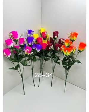 Искусственно цветы в упаковке 40 штук разные цвета Размер 50см