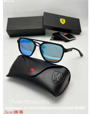 Очки мужские полароид КОМПЛЕКС : очки + коробка + фуляр + салфетки