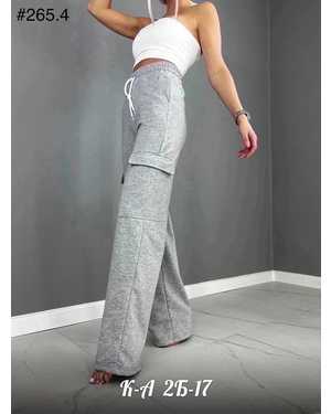 Женские брюки карго. Материал: Хлопок