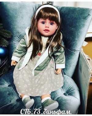 Кукла пупс говорящая Размер 60-65 см НАРЯД В АССОРТИМЕНТЕ