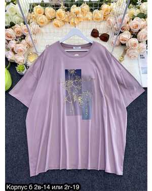 Женская футболка ВЕЛИАН Фабрика: Китай Ткань 95% хлопок, 5% спандекс Размер единый 68/74