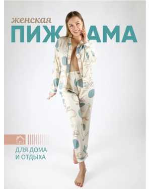 Женская пижама Ткань в рубчик хлопок (ВОЗМОЖНО ЗАМЕНА ЦВЕТА)