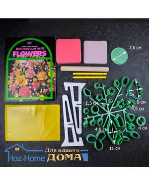 Большой набор инструментов для создания цветов из мастики 34 предмета