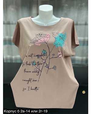 Женская футболка Фабричный китай Ткань 95% хлопок, 5% спандекс Размер 48/54 единый