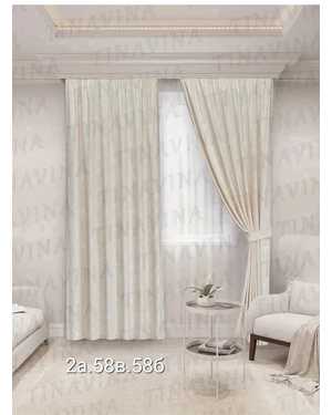 Комплект шторы Ткань Плотный Мрамор + тюль белая вуаль Размер 4 метра 2,8 м высота