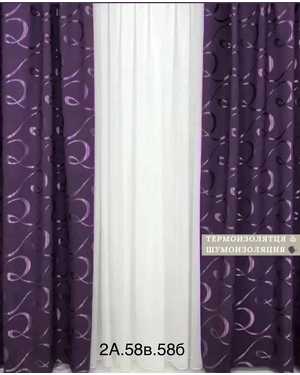 Комплект штор Ткань Лен рогожка + тюль белая вуаль Размер 4 м ширина 2,8 высота