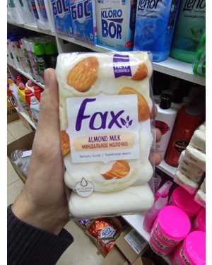 FAX Туалетное мыло