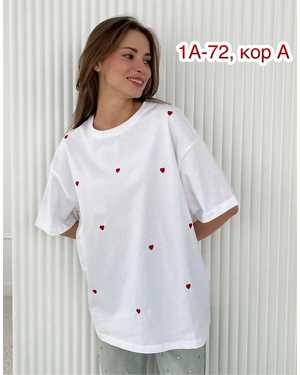 Женская футболка ткань хлопок ОВЕРСАЙЗ Размер: 44-52 единый