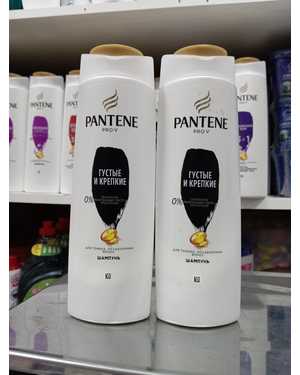 ШАМПУНЬ ДЛЯ ВОЛОС Pantene Объём 360-мл