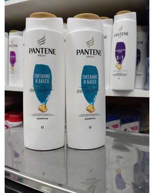 ШАМПУНЬ ДЛЯ ВОЛОС Pantene Объём 360-мл