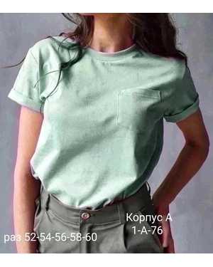 Женская Футболка Ткань хлопок 95%cotton 5%polyester