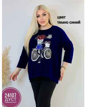 Женская кофточка Ткань 90% хлопок, 10% полиэстер Размер 2XL(62-64) 3XL(64-66) 4XL(66-68) фабричный китай