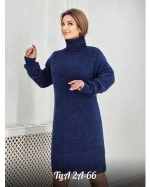 Женская туника. Ткань велюр 80% cashmere, 20% wool