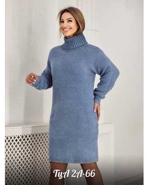 Женская туника. Ткань велюр 80% cashmere, 20% wool