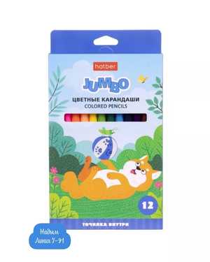 Изображение 1