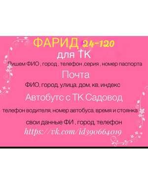 ДЕТСКИЕ НОСОЧКИ 1 ПАР СОСТАВ: ХЛОПОК ВОЗРАСТ: 3-5 ЛЕТ РАЗМЕР: 3-5 ЛЕТ
