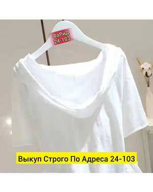 БЛУЗКА ТКАНЬ ХБ