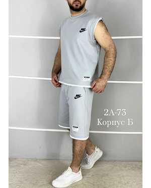 МУЖСКОЙ КОСТЮМ