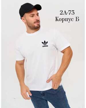 ФУТБОЛКА ТКАНЬ ХЛОПОК