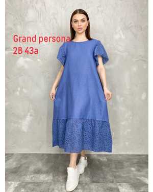 Женское платье. Ткань лен ( с карманами) Размер: 3XL(50-52),4XL(52-54),5XL(54-56),6XL(56-58)