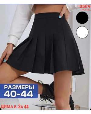 ЮБКА ТКАНЬ ХЛОПОК