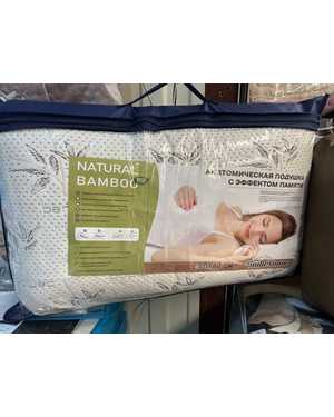 Подушка анатомическая обладает свойством памяти Memory Foam Размер: 50*70 см (прямой)