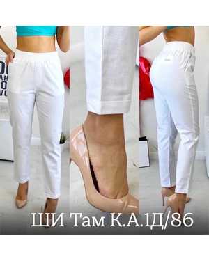 БРЮКИ В РАЗМЕР ТКАНЬ ЛЕН ХЛОПОК