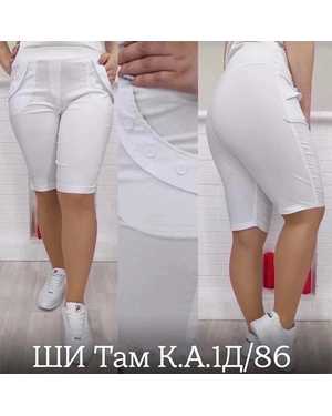 ШОРТЫ В РАЗМЕР ТКАНЬ БЕНГАЛИН