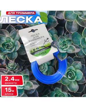 Леска для триммера Звезда 2.4мм*15м