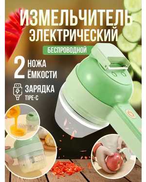 Изображение 1