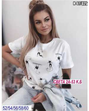 ФУТБОЛКА БОЛЬШЕМЕРЯТ