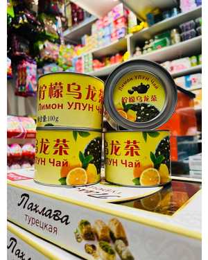 Чай молочный улун китай 100гр