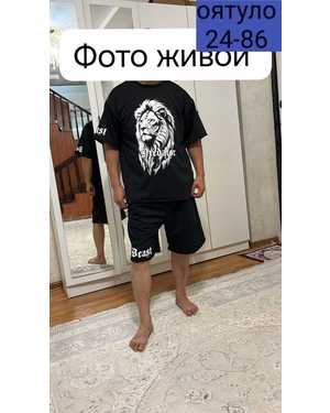 МУЖСКОЙ КОСТЮМ ДВОЙКА ТКАНЬ ДВУНИТКА