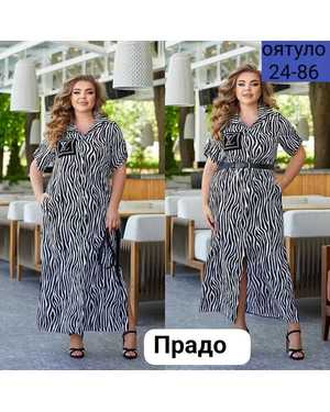 БРЮКИ В РАЗМЕР ТКАНЬ СОФТ