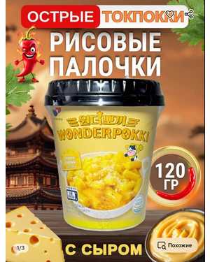 Изображение 1