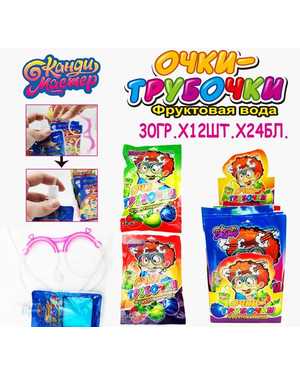 Очки Трубочки Фруктовая вода В упаковке 30г*12шт