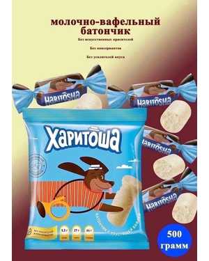 Неглазированный молочно-вафельный батончик с молочным вкусом 500гр