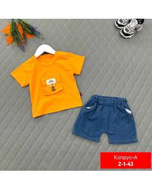 ДЕТСКИЙ КОСТЮМ ТКАНЬ КОФТА: ХЛОПОК, БРЮКИ: ДЖИНС