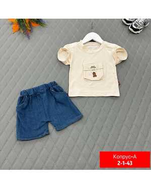 ДЕТСКИЙ КОСТЮМ ТКАНЬ КОФТА: ХЛОПОК, БРЮКИ: ДЖИНС