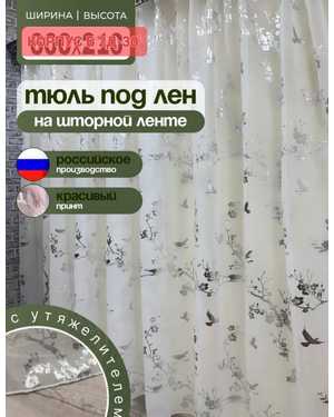 Изображение 1