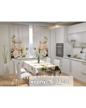 Шторы 3д на кухню ткань габардин. Ширина: 1,5м +1,5м=3м Высота: 1,7м